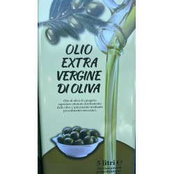 ОЛІЯ оливкова DI OLIVA 5л