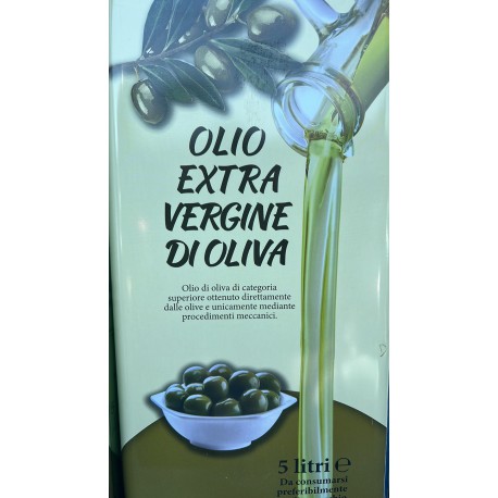 ОЛІЯ оливкова DI OLIVA 5л