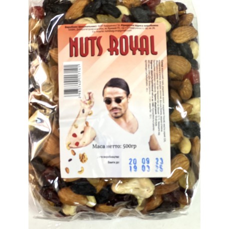 МІКС NUTS ROYAL 500 г (горіхи та сухофрукти)
