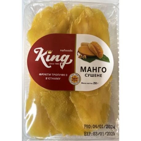 МАНГО НАТУРАЛЬНИЙ KING ( 250 г)