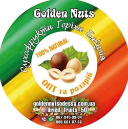 Golden Nuts Odessa